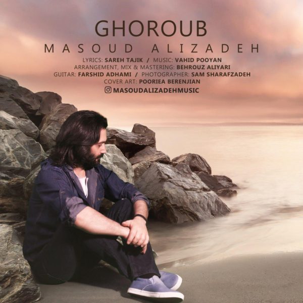 Masoud Alizadeh - Ghoroub