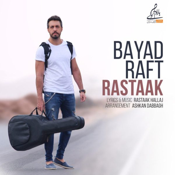 Rastaak - Bayad Raft