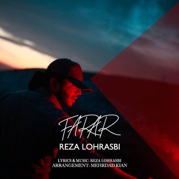 Reza Lohrasbi - Farar