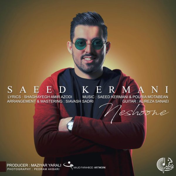 Saeed Kermani - Neshoone