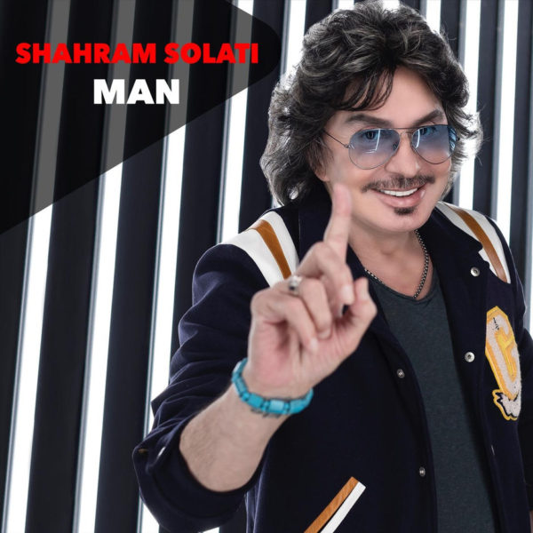 Shahram Solati - 'Man'