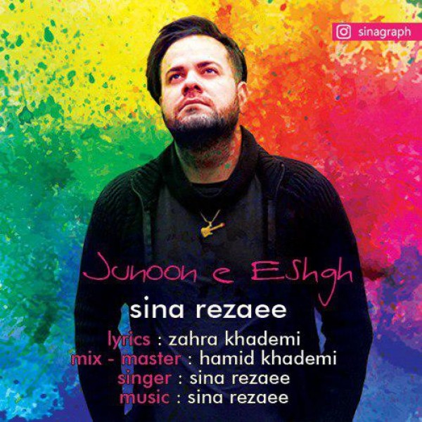 Sina Rezaee - Junoon E Eshgh