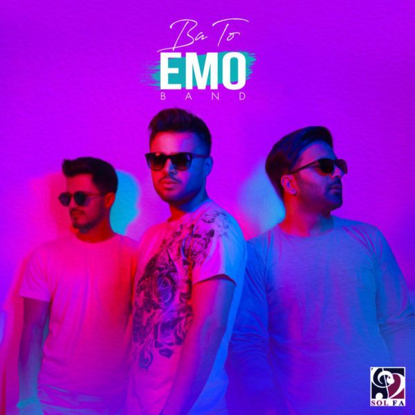 Emo Band - 'Ba To'