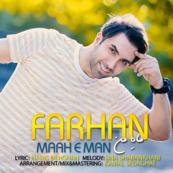 Farhan - 'Maahe Man'