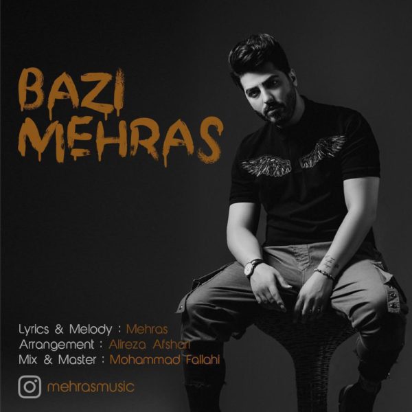 Mehras - 'Bazi'