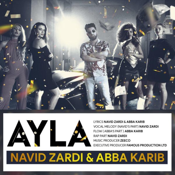 Navid Zardi & Abba Karib - 'Ayla'
