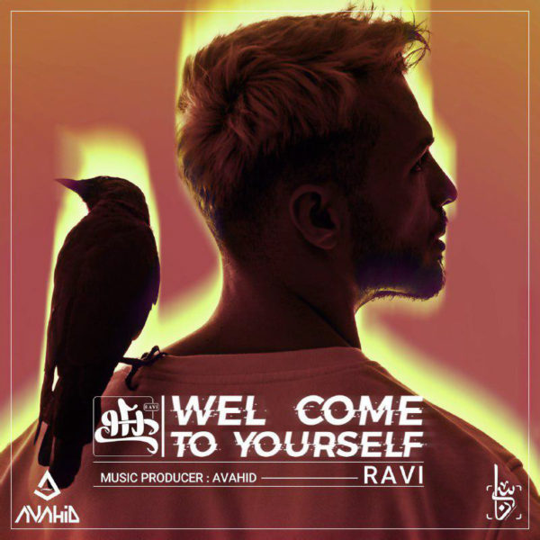 Ravi - 'Welcome To Yourself'