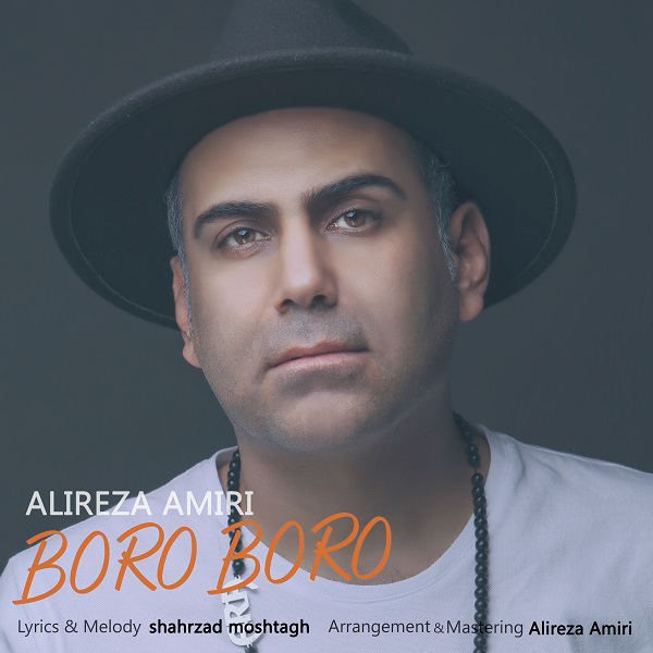 Alireza Amiri - 'Boro Boro'