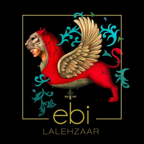 Ebi - Lalehzaar