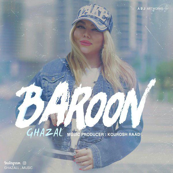 Ghazal - 'Baroon'