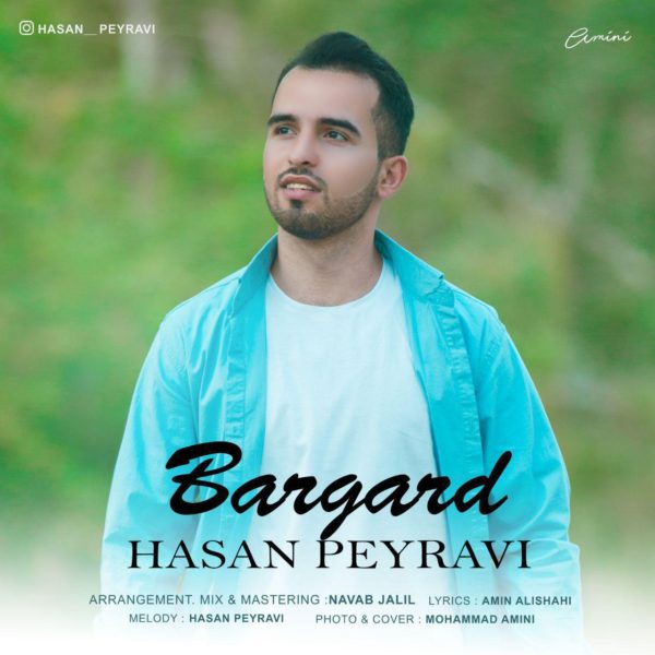 Hasan Peyravi - 'Bargard'