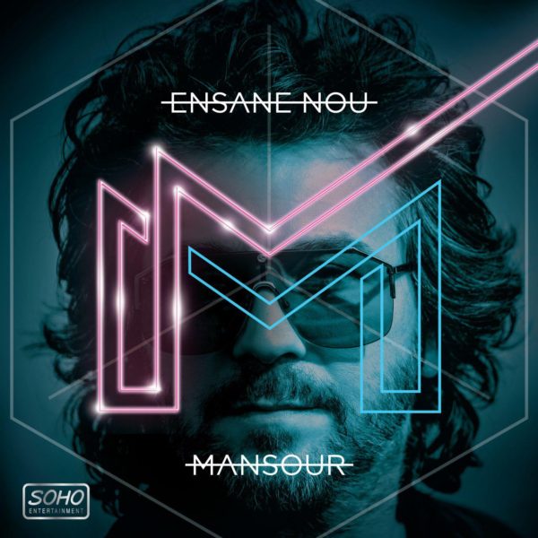Mansour - 'Ensane Nou'