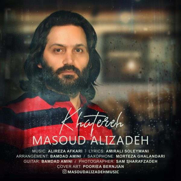 Masoud Alizadeh - 'Khatereh'