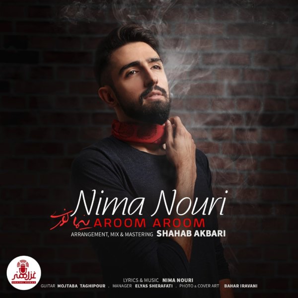 Nima Nouri - 'Aroom Aroom'