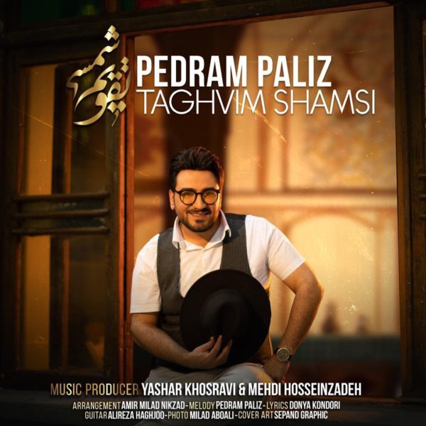 Pedram Paliz - 'Taghvim Shamsi'