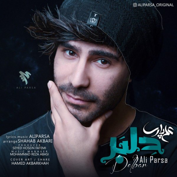 Ali Parsa - 'Delbar'
