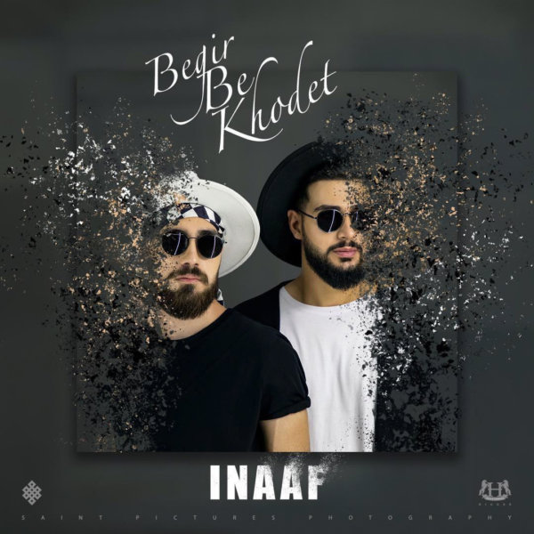 Inaaf - 'Begir Be Khodet'