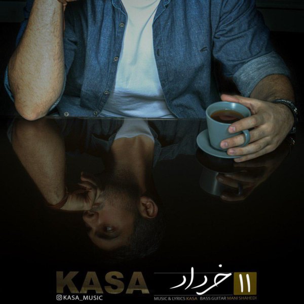 Kasa - '11 Khordad'