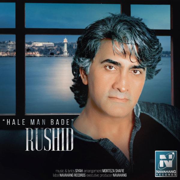 Rushid - 'Hale Man Bade'