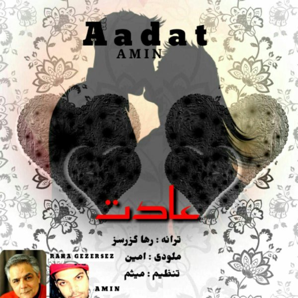 Amin - 'Aadat'