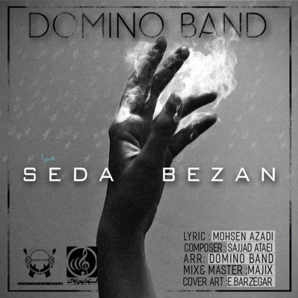 Domino Band - 'Seda Bezan'