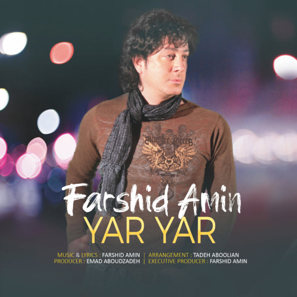 Farshid Amin - 'Yar Yar'