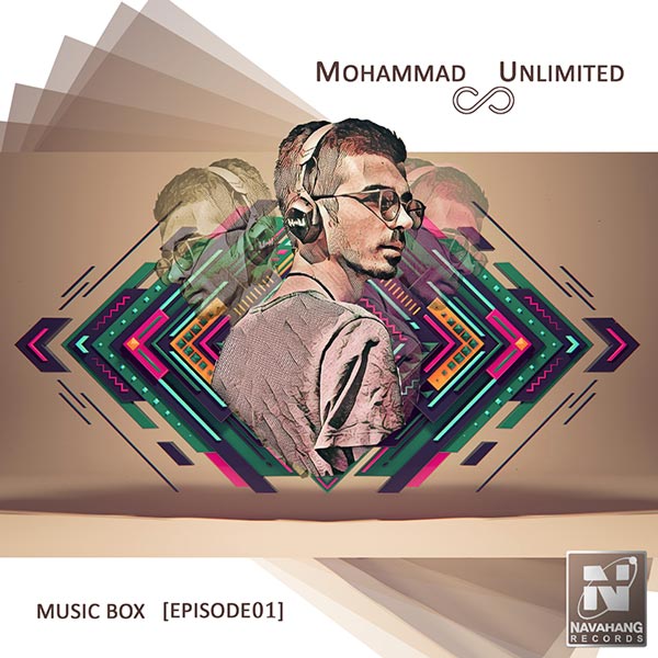 Mohammad Unlimited - 'Music Box (Episode 01)'