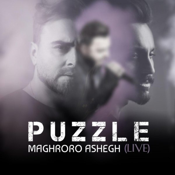 Puzzle Band - 'Maghroor O Ashegh (Live)'
