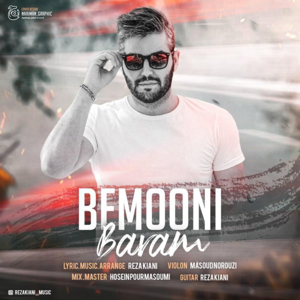 Reza Kiani - 'Bemooni Baram'