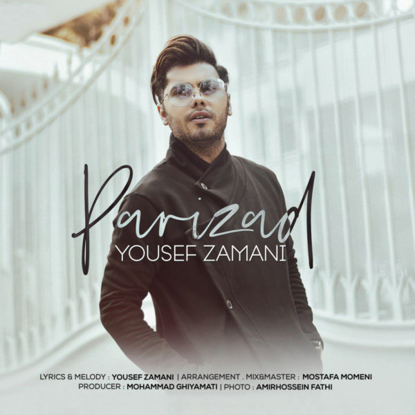 Yousef Zamani - 'Parizad'