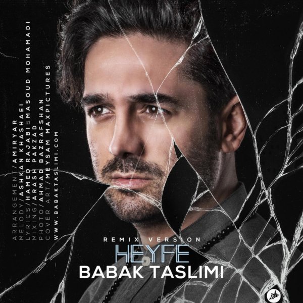 Babak Taslimi - Heyfe (Remix)