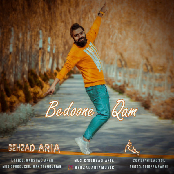 Behzad Aria - Bedoone Qam