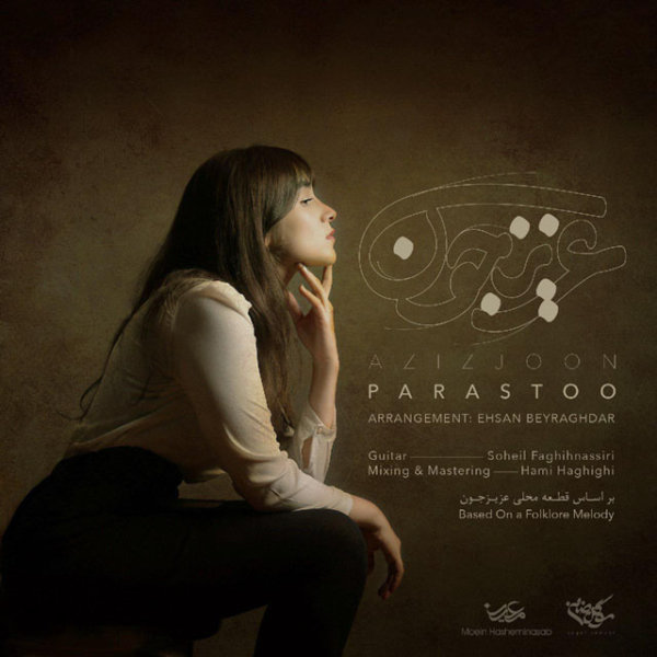 Parastoo - Aziz Joon