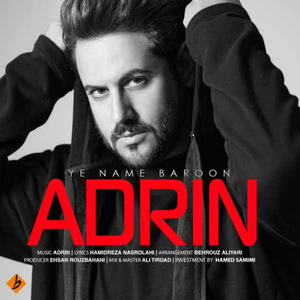 Adrin - 'Ye Name Baroon'
