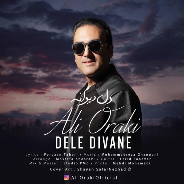 Ali Oraki - 'Dele Divaneh'