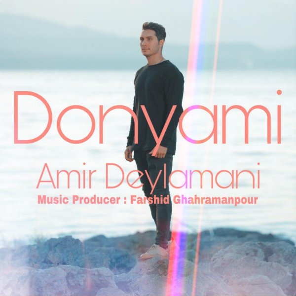 Amir Deylamani - 'Donyami'