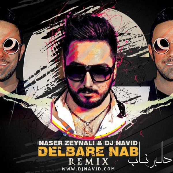 DJ Navid - 'Delbare Nab (Remix)'