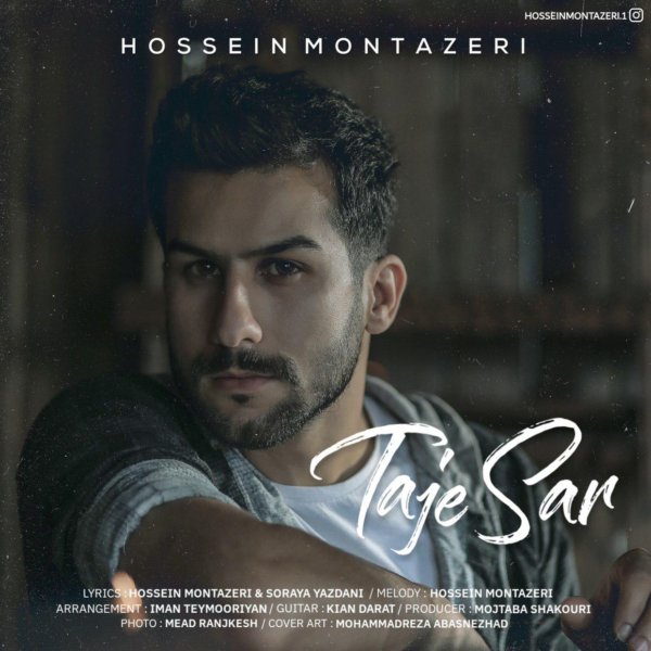 Hossein Montazeri - 'Taje Sar'