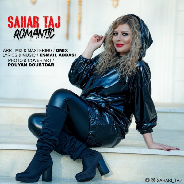 Sahar Taj - 'Romantic'