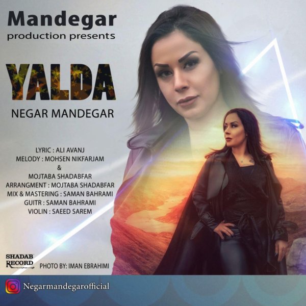 Yalda - 'Negar Mandegar'