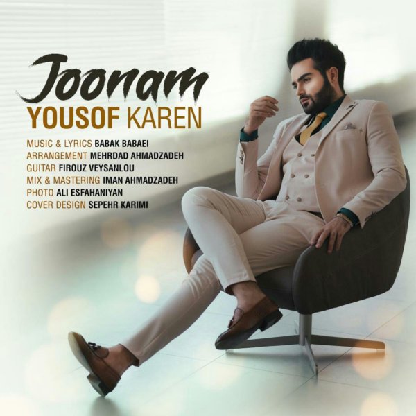 Yousof Karen - 'Joonam'