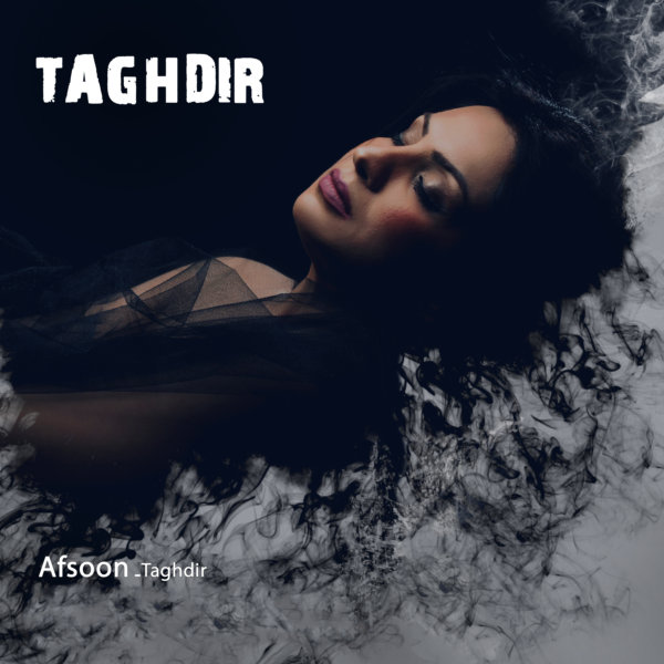 Afsoon - Taghdir