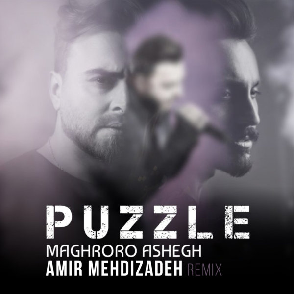 Amir Mehdizadeh - Maghrooro Ashegh (Remix)