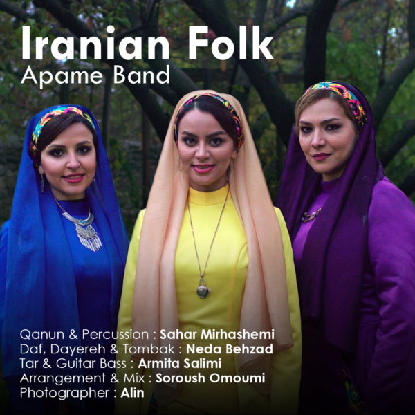 Apame Band - Iranian Folk