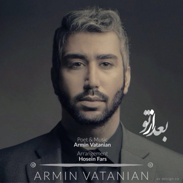 Armin Vatanian - Bad Az To