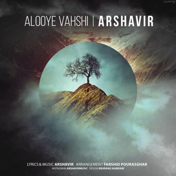 Arshavir - Alooye Vahshi