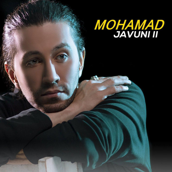 Mohamad Mohebian - Javuni 2