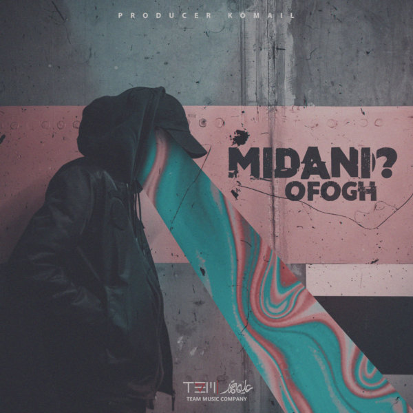 Ofogh - 'Midani'