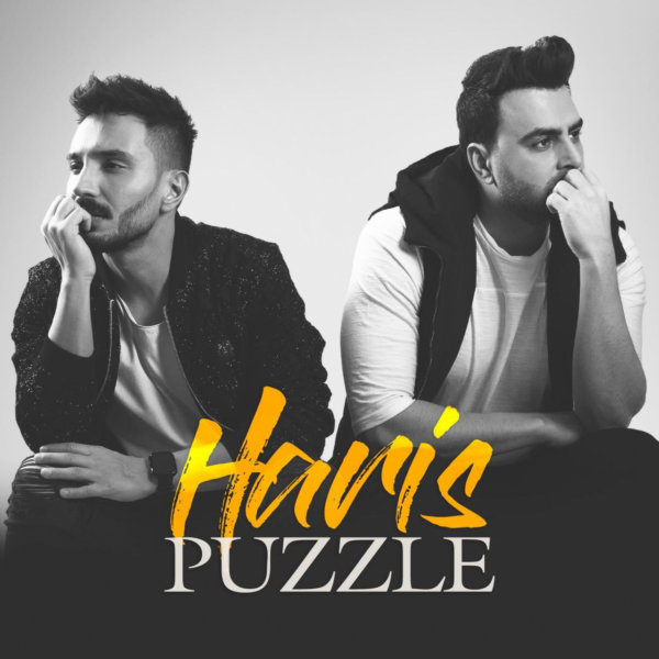 Puzzle Band - 'Haris'