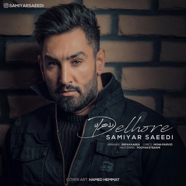 Samiyar Saeedi - Delhore